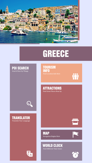 Greece Essential Travel Guide(圖2)-速報App