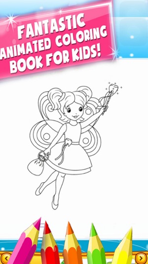 Book Lean Coloring - Book For Child(圖3)-速報App