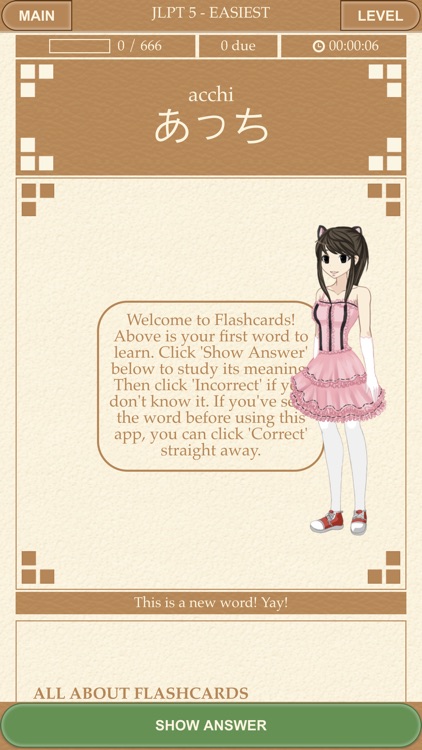 Scribe Japanese - Master Vocabulary (Learn Japanese with Scribe Origins series)