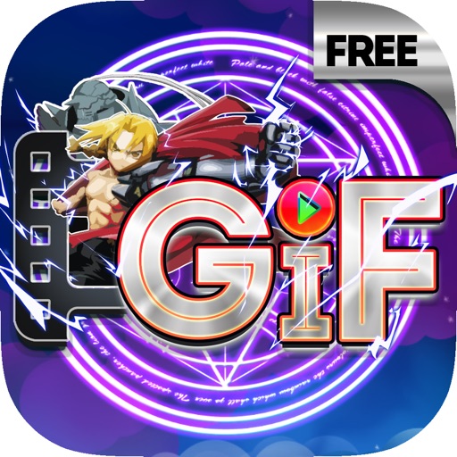 GIF Maker Anime & Manga -"for Fullmetal Alchemist"