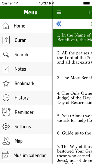 Noble Quran Offline screenshot 4