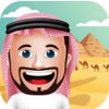 Arabic Celebrity Plastic Surgery Simulator