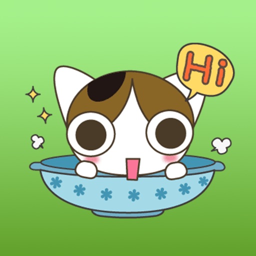 Animated That Cat Sticker Pack for iMessage