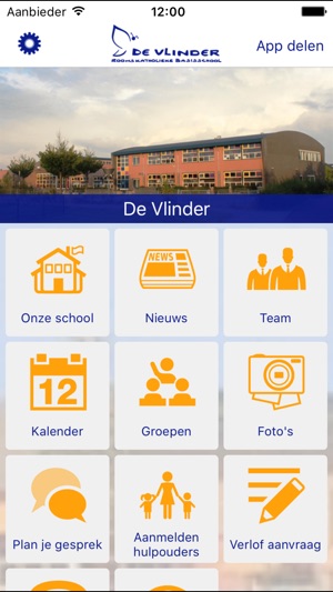 RKBS De Vlinder(圖1)-速報App