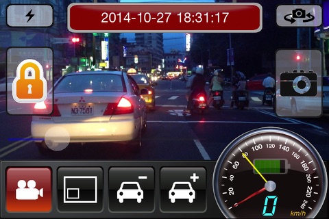 行车记录仪(Carcorder) screenshot 2