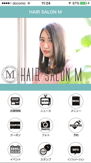 HAIR SALON M(圖2)-速報App