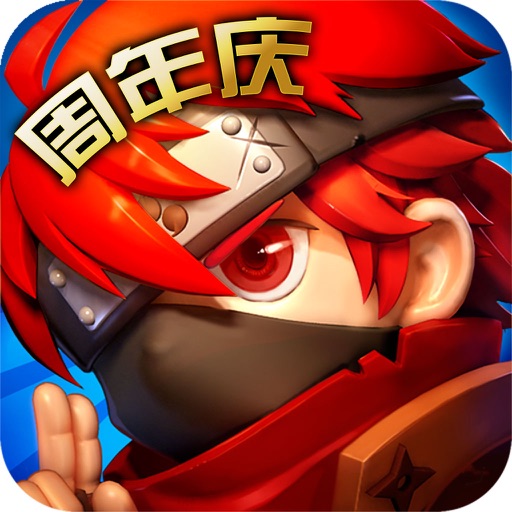 忍者萌剑传-不良人者乱斗忍界