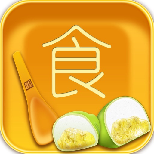 中国零食平台1.0 icon