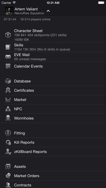 Neocom for EVE Online