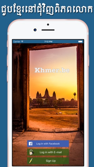 Khmer.be