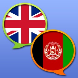 English Pashto Dictionary