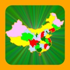 China Provinces & Capitals. Quiz & Games and more!