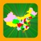 China Provinces/Regions and Capitals, also contains  Other Major Cities, Point of Interest, state abbreviation, Border information and colorful Map as animated flash cards along with State and Capital Information