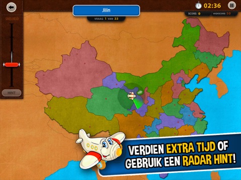 GeoFlight China Pro screenshot 3