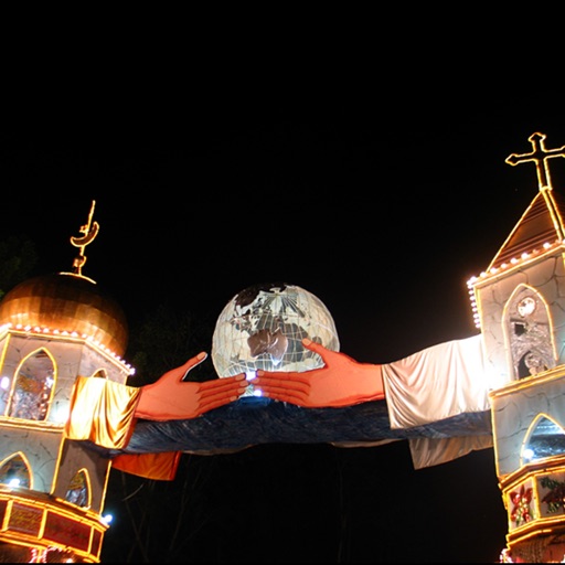 Christ In Islam icon