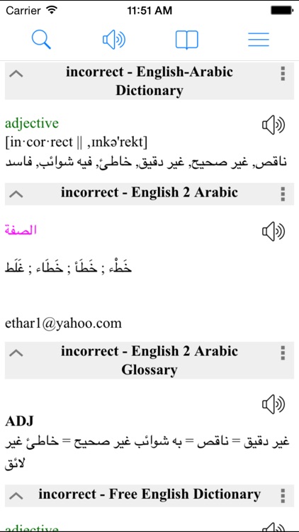 Arabic English Dictionary Pro & Offline Translator screenshot-3