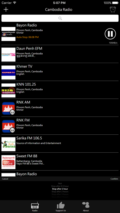 How to cancel & delete Cambodian Radio from iphone & ipad 3