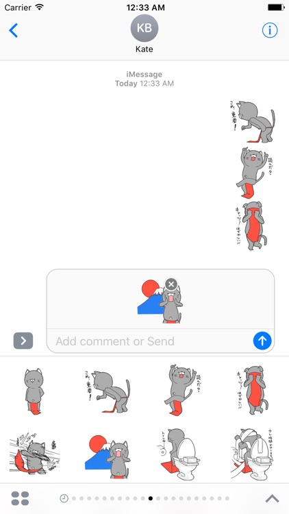 Neko Fundoshi stickers - emoji for iMessage