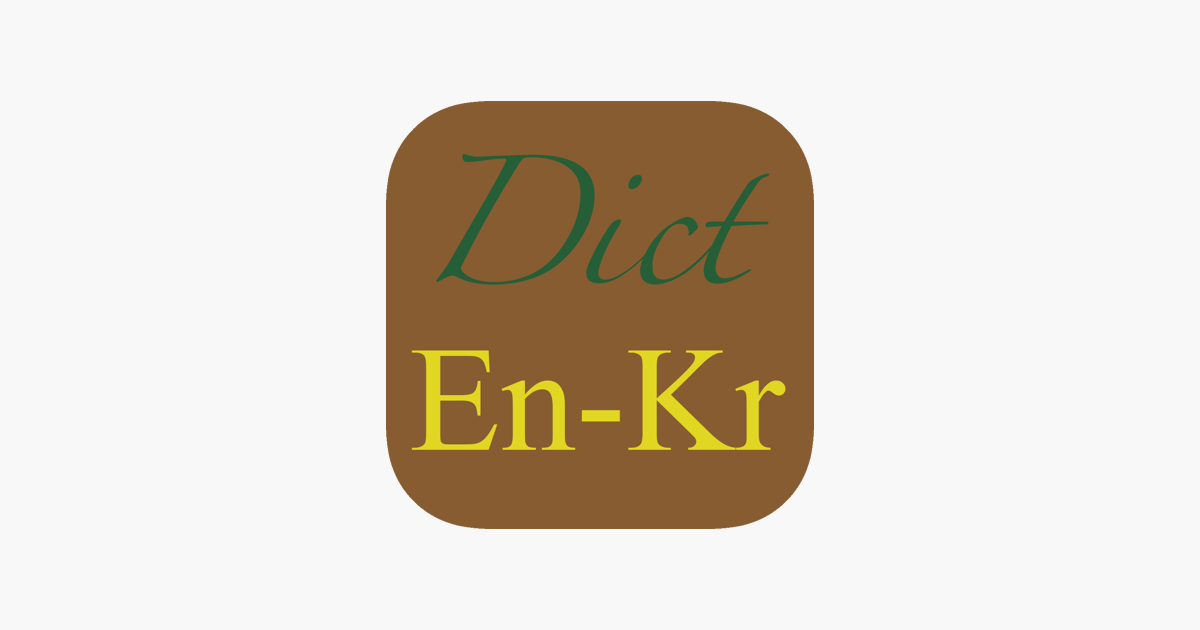 english-korean-dictionary-offline-free-easiest-on-the-app-store