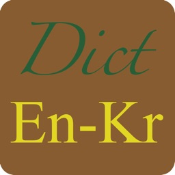 English Korean Dictionary Offline Free Easiest