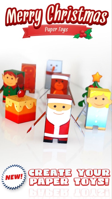 クリスマス : 子供のためのパズルとカラー screenshot1