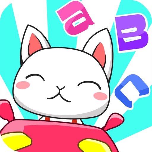 宝宝学英语单词动画片 icon