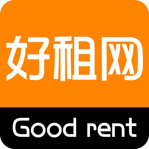 好租网