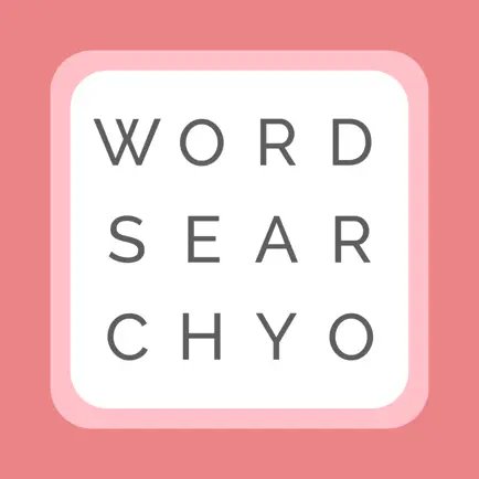 WordSearch Yo Читы