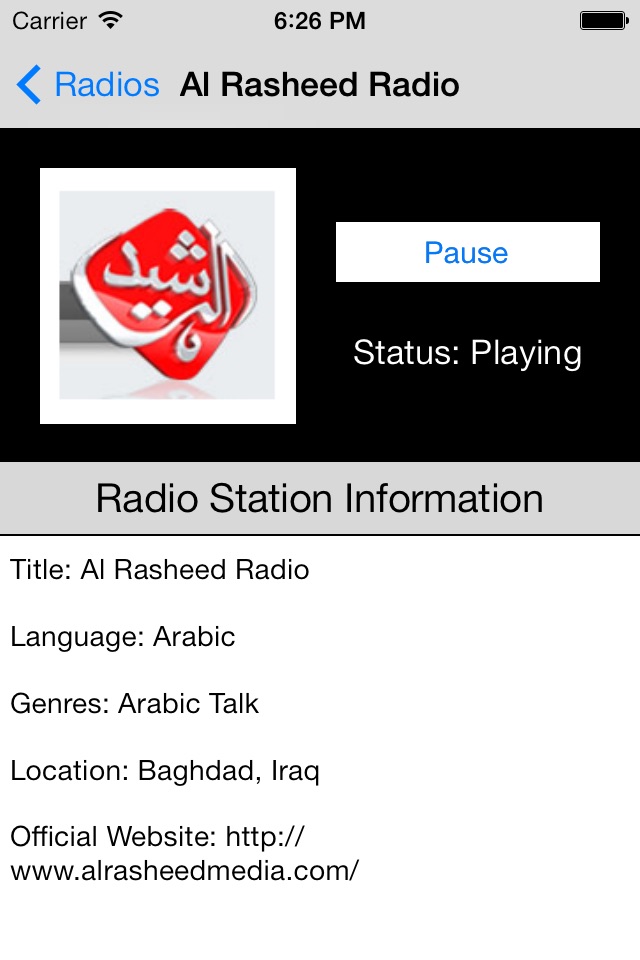 Iraq Radio Live Player (Arabic / Kurdish / Kurdî /عربي ,عربى / کوردی / العربية راديو) screenshot 3