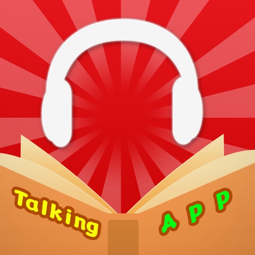 Bilingual Audio Story Talking-App icon