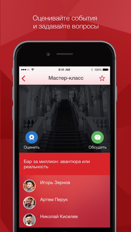 Barstreet Bar, Pub & Nightclub Show