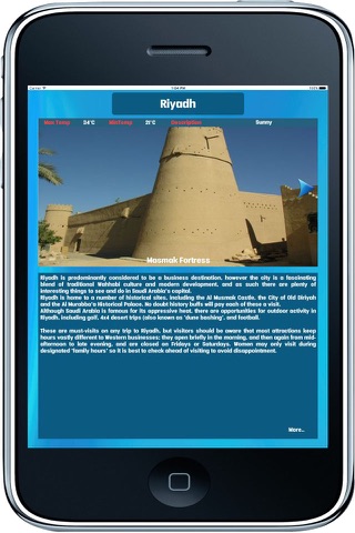 Riyadh Saudi Arabia Tourist screenshot 3