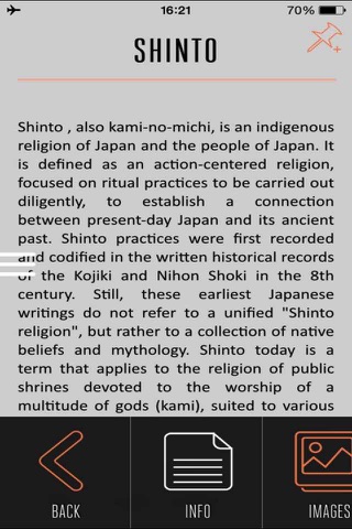 Meiji Jingu Shrine Visitor Guide screenshot 3