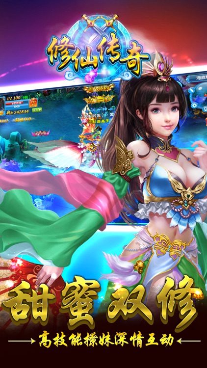 全民枪械少女ol成人格斗:单机游戏大全免费 screenshot-4