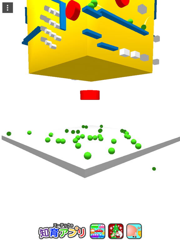 コロコロストン3Dのおすすめ画像4