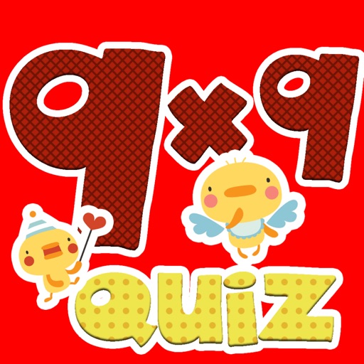 Quiz 9x9