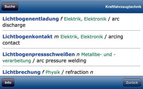 Dictionary Automotive DE-EN screenshot 3