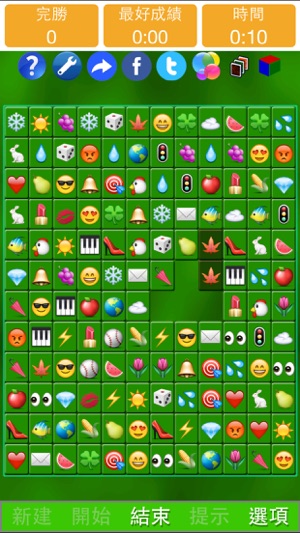 表情通 - Emoji Solitaire(圖3)-速報App