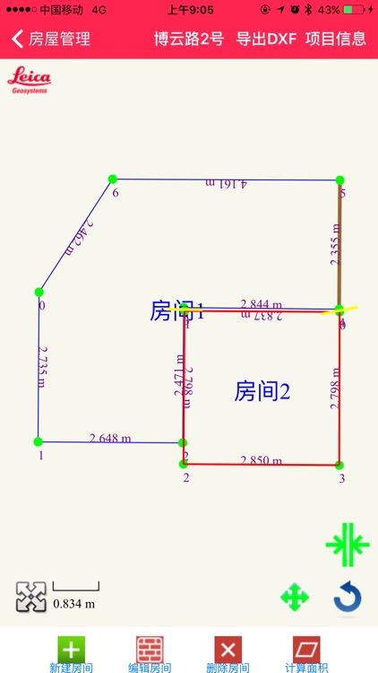 徕卡Disto房产测量程序