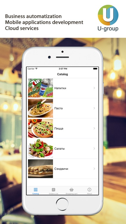 Marketplace Demopizza
