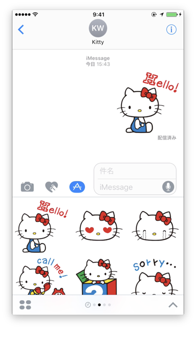 Hello Kitty Sticker 2のおすすめ画像1
