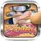 Scratch Anime Photo Puzzle Pro "for Ninja Naruto "