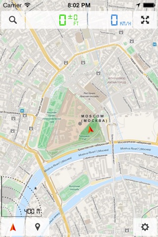 Russia (all regions) - Offline Map & GPS Navigator screenshot 2