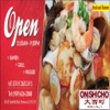 Onishicho Ramen