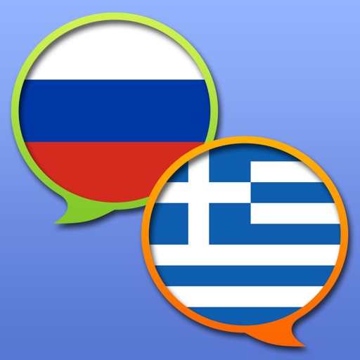 Greek Russian dictionary icon