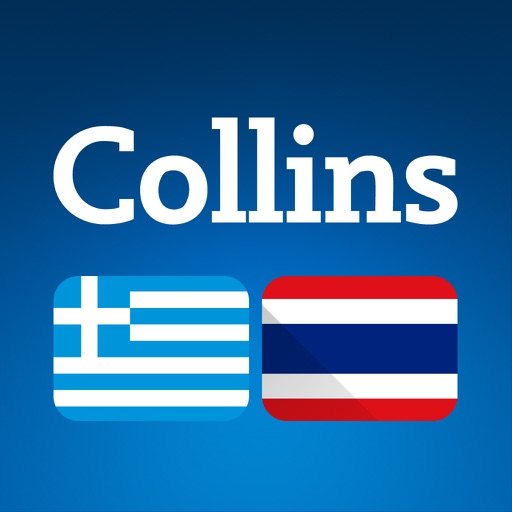 Audio Collins Mini Gem Greek-Thai Dictionary icon