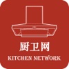 中国厨卫网.