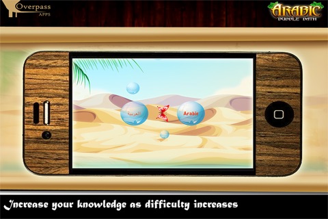 Arabic Bubble Bath Pro screenshot 3