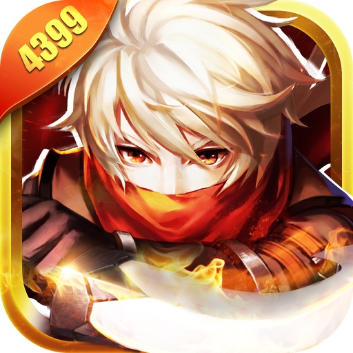 Holy Knight TH - Budokai Icon