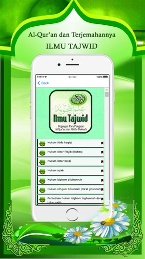 Al-Quran dan Terjemahan Indonesia(圖2)-速報App